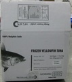 1325_tuna strip 1